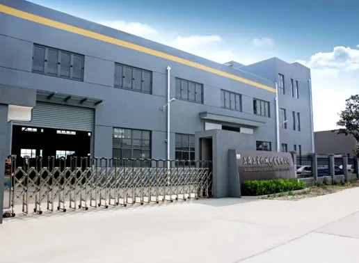 Shanghai Shangwang Machinery Manufacturing Co., Ltd.